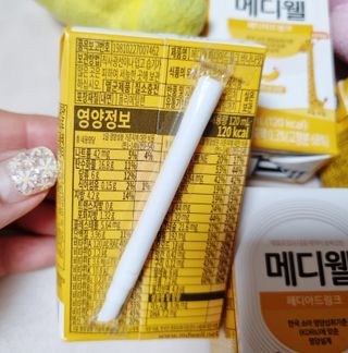 메디웰 페디아드링크 미니 바나나맛 — 5점을 준 리뷰어가 2022년 8월 올린 사용 사진