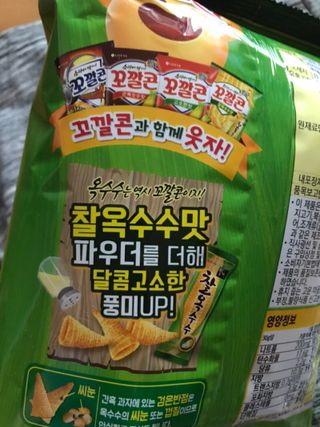화요일님이 올린 리뷰 사진 2