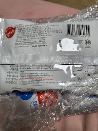 [엠메이데이] 안심 알티슈 20매 x 7 — 5점을 준 리뷰어가 2022년 1월 올린 사용 사진