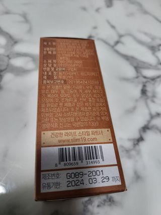 @kimhongki840204님이 올린 리뷰 사진 3