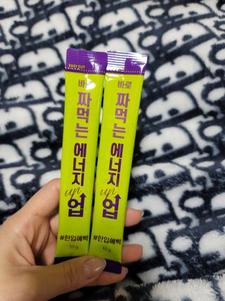 뽀잉뽀잉님이 올린 리뷰 사진 1