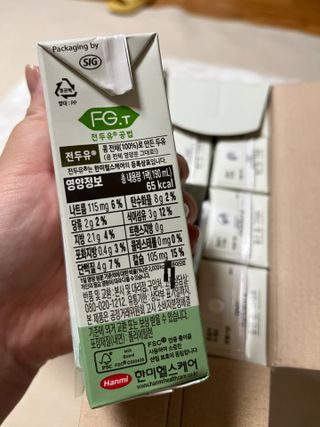 말하는감자라구욧님이 올린 리뷰 사진 4