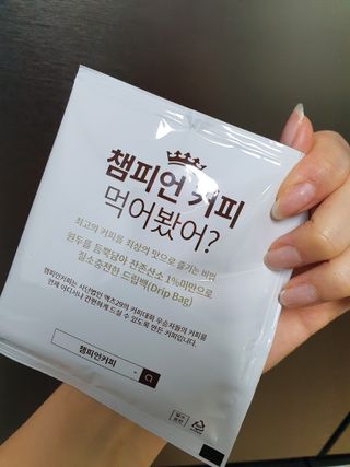 혀니♡님이 올린 리뷰 사진 1