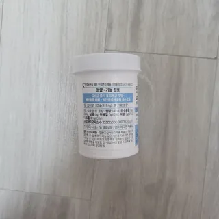 베이키님이 올린 리뷰 사진 2