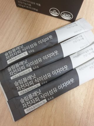 슬림플래닛 차전자피 식이섬유 이지아웃 — 5점을 준 리뷰어가 2021년 4월 올린 사용 사진