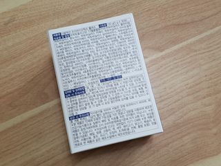 메이준뉴트리 더블액션 프리바이오틱스 플러스+ — 5점을 준 리뷰어가 2021년 7월 올린 사용 사진