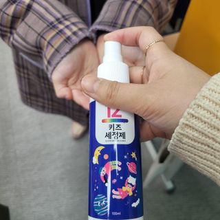 셀바이져 항균 스프레이 핸드워시 + 키즈세정제 SET — 5점을 준 리뷰어가 2021년 3월 올린 사용 사진