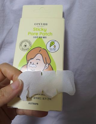 세뚜아(Cettua) 세뚜아 스티키 포어 패치 Cettua Sticky Pore Patch — 4점을 준 리뷰어가 2023년 8월 올린 사용 사진