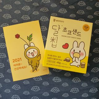 소소미소님이 올린 리뷰 사진 4