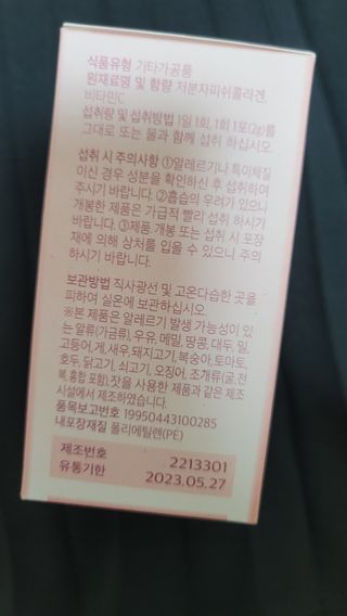 fall님이 올린 리뷰 사진 2