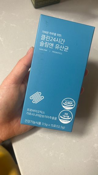 클린24시간 슬림앤유산균 1박스 (3.5g X 15포) — 4점을 준 리뷰어가 2023년 1월 올린 사용 사진