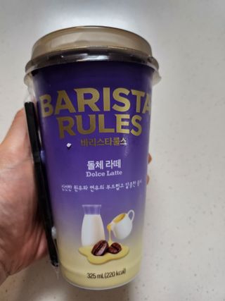 미니조아님이 올린 리뷰 사진 4
