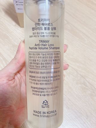 박하님이 올린 리뷰 사진 3