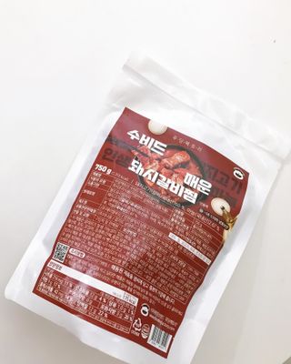 두빛나래님이 올린 리뷰 사진 4