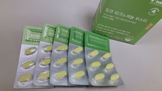 바노피파이님이 올린 리뷰 사진 2