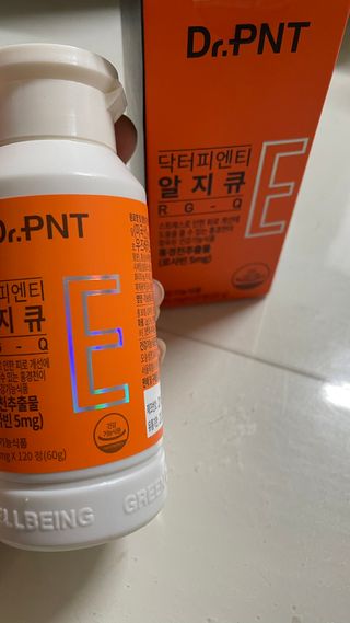 [Dr.PNT] 스트레스로 인한 피로 개선을 한 번에! 닥터피엔티 알지큐 — 5점을 준 리뷰어가 2022년 12월 올린 사용 사진