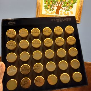 광동생활건강 광동 명품보력환 3.75g x 30환 — 5점을 준 리뷰어가 2023년 4월 올린 사용 사진