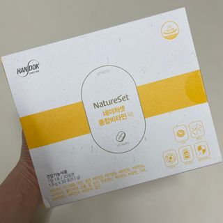 오하니님이 올린 리뷰 사진 2