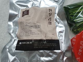 뽀빠이님이 올린 리뷰 사진 2