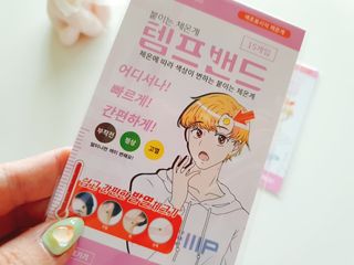 beanmom님이 올린 리뷰 사진 2