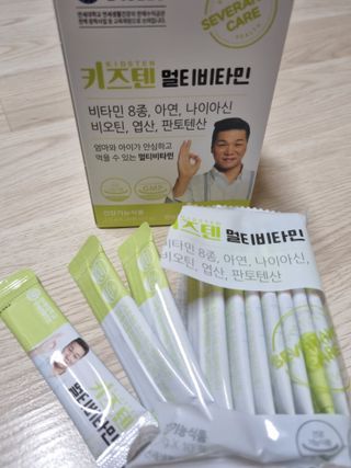 율맘님이 올린 리뷰 사진 1