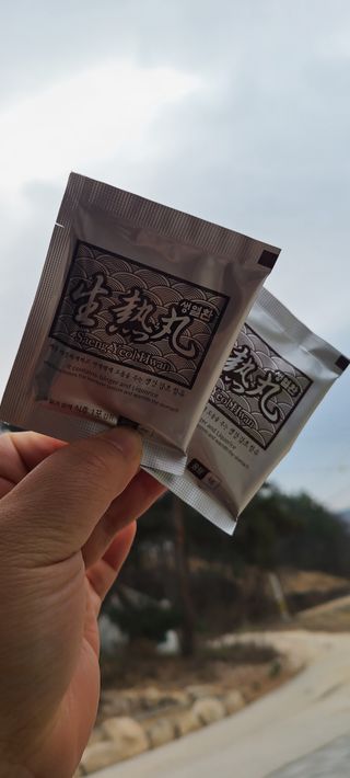 써니35님이 올린 리뷰 사진 1