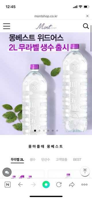 쮸유마미님이 올린 리뷰 사진 3