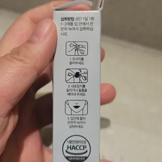 노이님이 올린 리뷰 사진 2