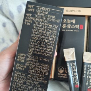 Elin님이 올린 리뷰 사진 4