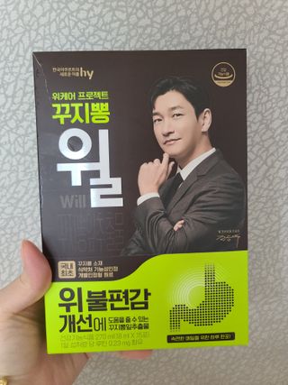 다솜이마마님이 올린 리뷰 사진 1