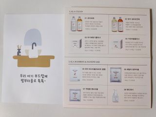 blue님이 올린 리뷰 사진 3