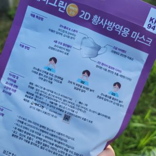 민동2님이 올린 리뷰 사진 3