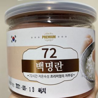 묭이님이 올린 리뷰 사진 1