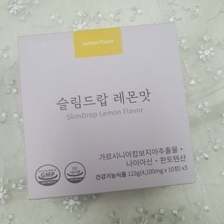 [슬림드랍] 건기식 다이어트 보조제 겸 비타민 — 5점을 준 리뷰어가 2021년 12월 올린 사용 사진