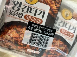 원이님이 올린 리뷰 사진 1