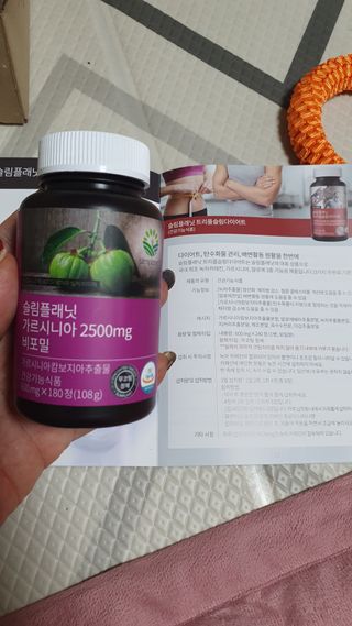 슬림플래닛 가르시니아 2500mg 비포밀 — 5점을 준 리뷰어가 2021년 1월 올린 사용 사진