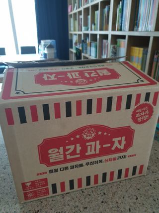 꽃다운하늘맘님이 올린 리뷰 사진 4