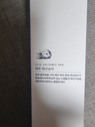 인생의시간님이 올린 리뷰 사진 2