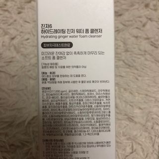J님이 올린 리뷰 사진 1