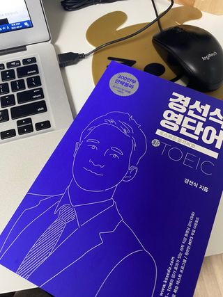 Kongeunji님이 올린 리뷰 사진 4