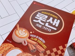 유타미양님이 올린 리뷰 사진 2