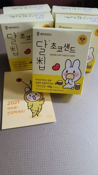 횬쓰님이 올린 리뷰 사진 4