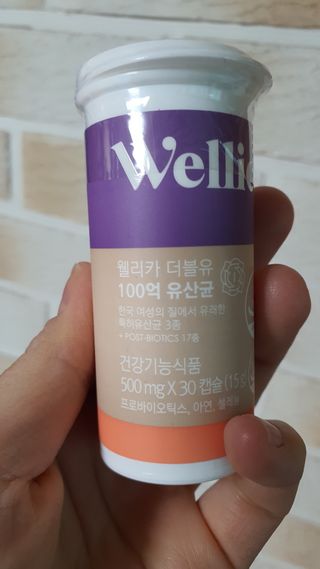 쓰리준맘님이 올린 리뷰 사진 3