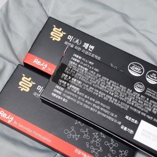 새롬바이오 리생 [미쾌변] 차전자피 식이섬유 건강기능식품 3팩 — 4점을 준 리뷰어가 2021년 7월 올린 사용 사진