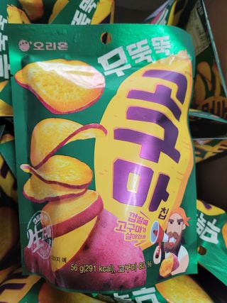 껌정고양이님이 올린 리뷰 사진 2
