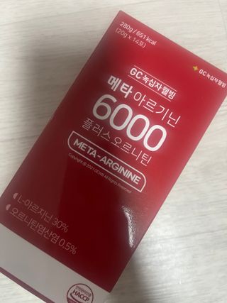 메타아르기닌 GC녹십자웰빙 메타 아르기닌 6000 플러스 오르니틴 — 5점을 준 리뷰어가 2022년 12월 올린 사용 사진