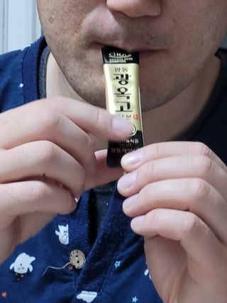 [광동제약] 광동 광옥고 홍삼 본 30포+쇼핑백 증정 — 5점을 준 리뷰어가 2021년 11월 올린 사용 사진