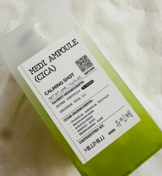 *✅프리 (블로그체험단) [밀리밀리] 메디 앰플 시카 15ml — 5점을 준 리뷰어가 2025년 9월 올린 사용 사진