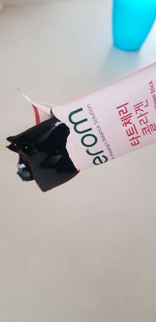 이롬 erom 타트체리 콜라겐 — 4점을 준 리뷰어가 2021년 3월 올린 사용 사진