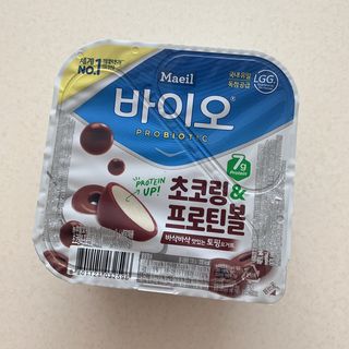 YoonheeSeo님이 올린 리뷰 사진 2